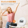 HOTT Bluetooth 5.0 Portable CD Player